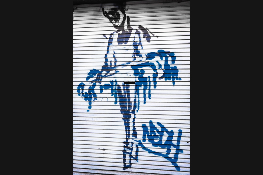 The Wall 2